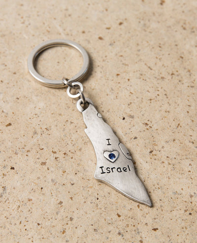 מחזיק מפתחות מפת ארץ ישראל (10138133830)